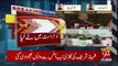 Shehbaz Sharif arrested by NAB in Saaf Pani case