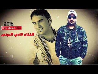 الفنان فادي اليونس والاخطبوط يـاسرحطــاب