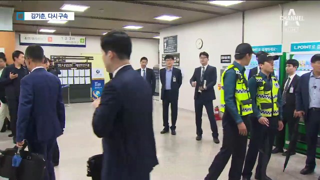 김기춘 실형 ‘재수감’…조윤선, 집행유예 2년 선고 받아