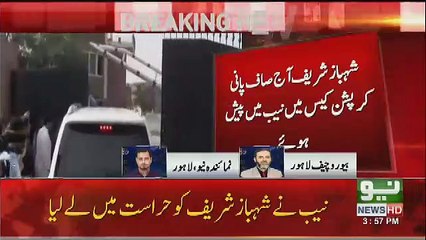 Shahbaz Sharif Ki Giraftari Kis Ka Nuqsan