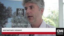 Ο Scientific Affairs Director of Apivita μιλά στο CNN Greece