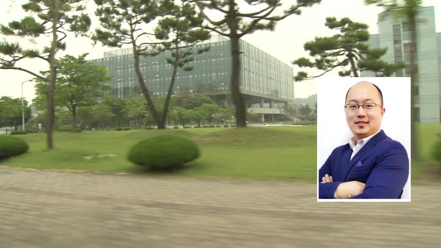[대전·대덕] '네이처 포토닉스', KAIST 박용근 교수 논문 게재 / YTN