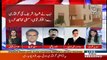 Fawad Chaudhry Response on Shahbaz Sharif´s Arrest
