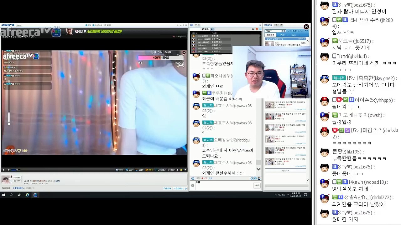 거제출장안마- メ{ 카톡bb5588 } 070-7575-0042 メ거제 メ출장마사지'20대' メ거제출장안마출장안마코스 メ거제출장안마 メ거제 メ출장마사지-황제 メ거제 メ출장마사지- メ거제 メ콜걸.