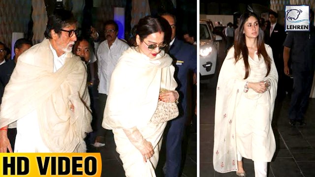 Krishna Raj Kapoors's Prayer Meet | Amitabh Bachchan, Rekha, Anil Kapoor