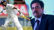 India vs West Indies 2018 : Prithvi Shaw Showed Maturity Says Dillip Vengsarkar