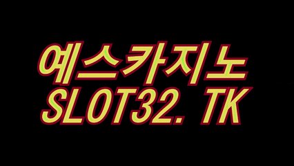 인터넷바카라(〇)「∫ ３４９ＹＯ。ＣＯＭ ∫」(〇)인터넷바카라