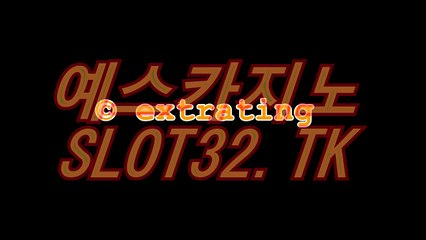 생중계바카라(〇)「∫ ３４９ＹＯ。ＣＯＭ ∫」(〇)생중계바카라