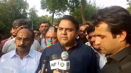 Info Minister Fawad Chaudhry Media Talk About Shahbaz Sharif Arrest