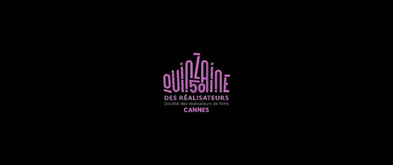 The Night of the Plastic Bags / La Nuit des sacs plastiques (2018) - Trailer (English Subs)