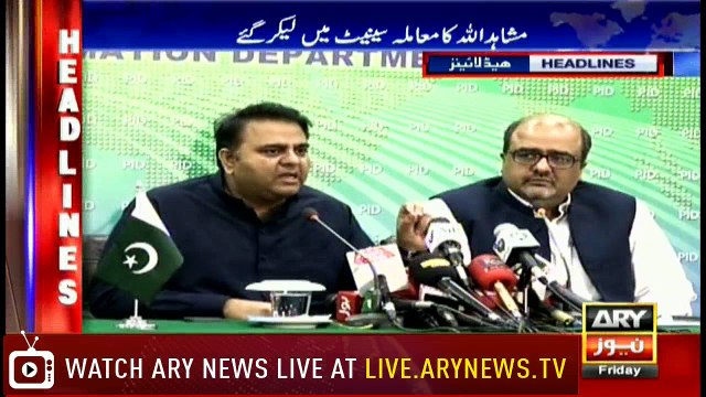 Headlines | ARYNews | 1700 | 5 October 2018