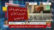 Arif Nizami Response On Shahbaz Sharif Arrest
