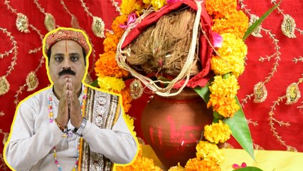 Navratri Ghat Sthapana: नवरात्रों में सम्पूर्ण विधि के साथ ऐसे करें घट स्थापना | Boldsky