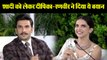 Deepika Padukone Ranveer Singh reaction on their november wedding in Hindustan Times Leadership Summit 2018