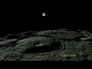 Un lever de Terre sur la Lune