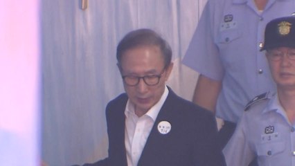 "다스는 MB 것"...이명박 징역 15년 선고 / YTN