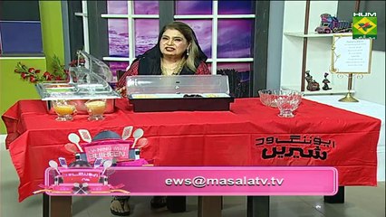 Russian Salad Recipe by Chef Shireen Anwar 2 October 2018