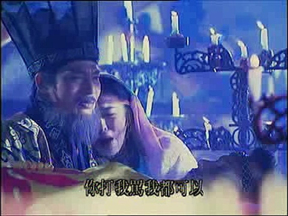 จอมอรหันต์ ตั๊กม้อ  ตอน ฑูตอรหันต์สะท้านฟ้า 41  จบ