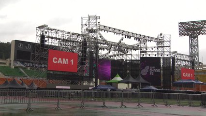 태풍 북상에 남부지방 축제 등 행사 차질 / YTN