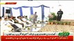 Information Minister Fawad Chaudhry Addressing the Ceremony In Khewra