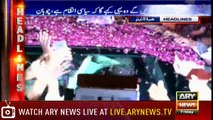 Headlines | ARYNews | 1900 | 5  October 2018
