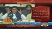 Hamza Shahbaz´s Media Talk After Shahbah Sharif Arrest - 5th October 2018