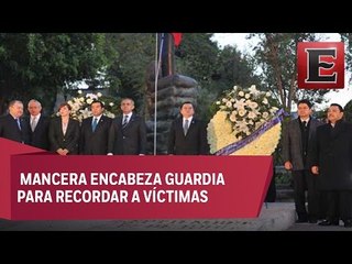 Miguel Ángel Mancera encabeza guardia por aniversario del sismo de 1985
