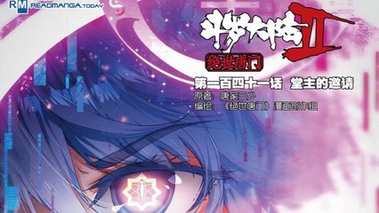 Soul Land II Chapter 141 English