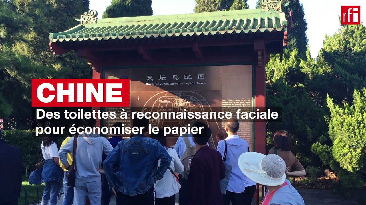 Chine: la reconnaissance faciale aux toilettes pour préserver l’environnement