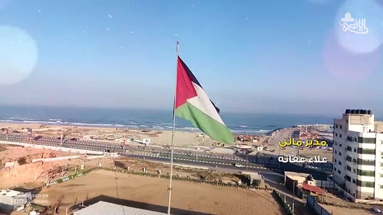 مسلسل حساب مفتوح الحلقة الخامسة_ انتاج قناة الاقصى الفضائية_