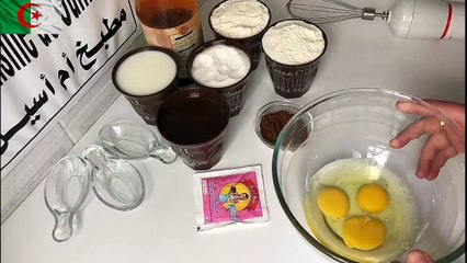 مطبخ أم أسيل: مسكوتشو بشكل جديد خفيفة و سهلة التحضير