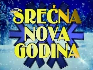 TANJA_SAVIC-POLUDELA