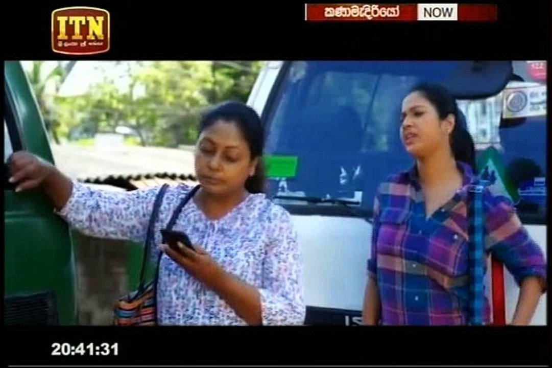 Kanamadiriyo Teledrama - 48 - 05th October 2018