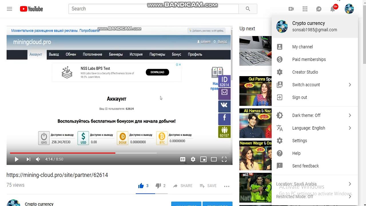 https://mining-cloud.pro/site/partner/62614