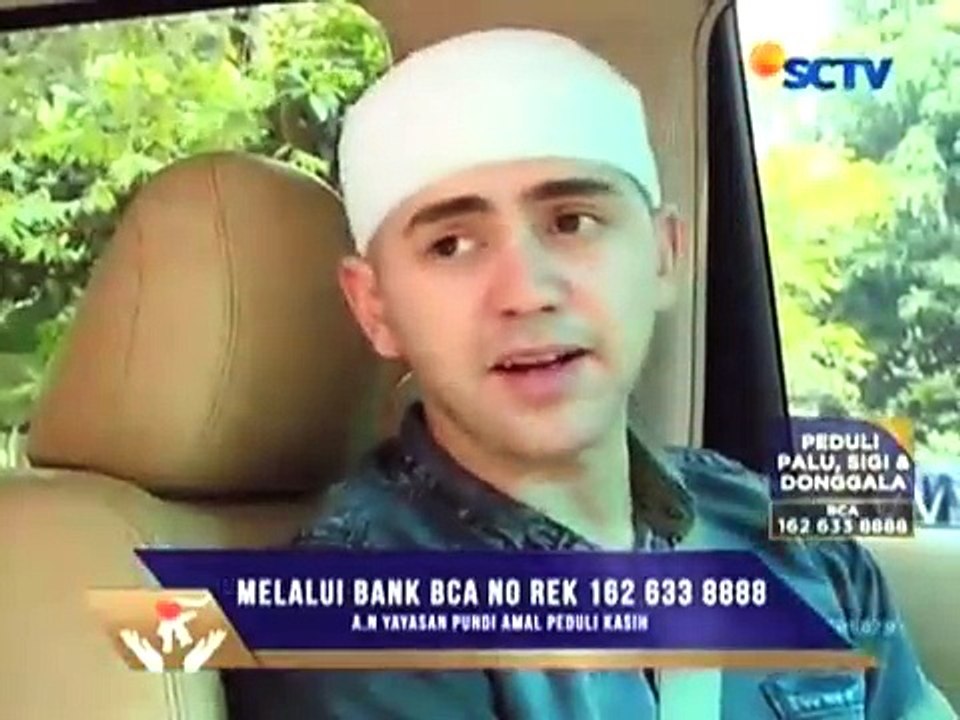 Scene EMON AL879