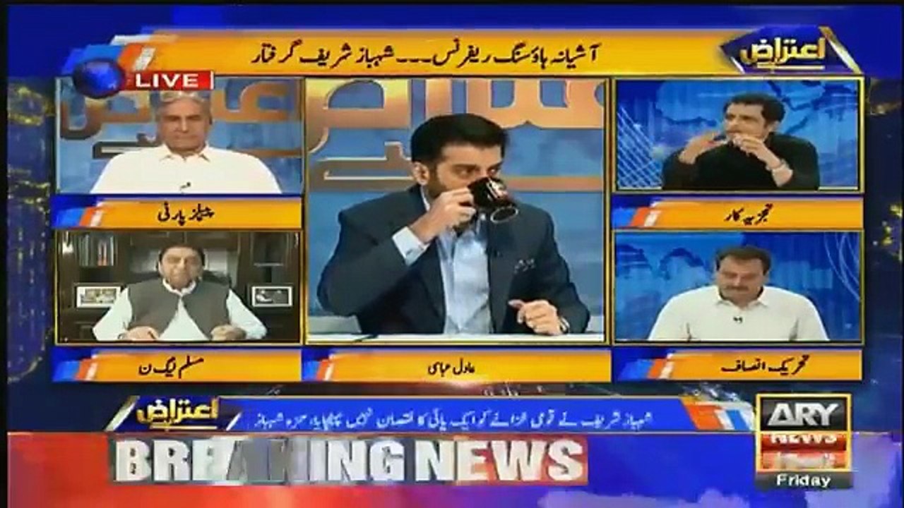 Aitraaz Hai - 5th October 2018
