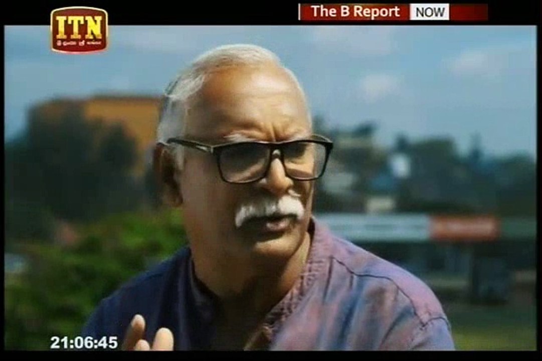 THE B Report  -  බිලිං අච්චාරු නඩුව - Episode 04  - 05th October 2018