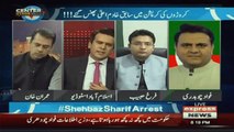 Center Stage With Rehman Azhar – 5th October 2018