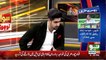 Exclusive Talk with Fayyaz Ul Hassan Chohan | Sawal To Hoga 05 Oct 2018 | Neo News HD