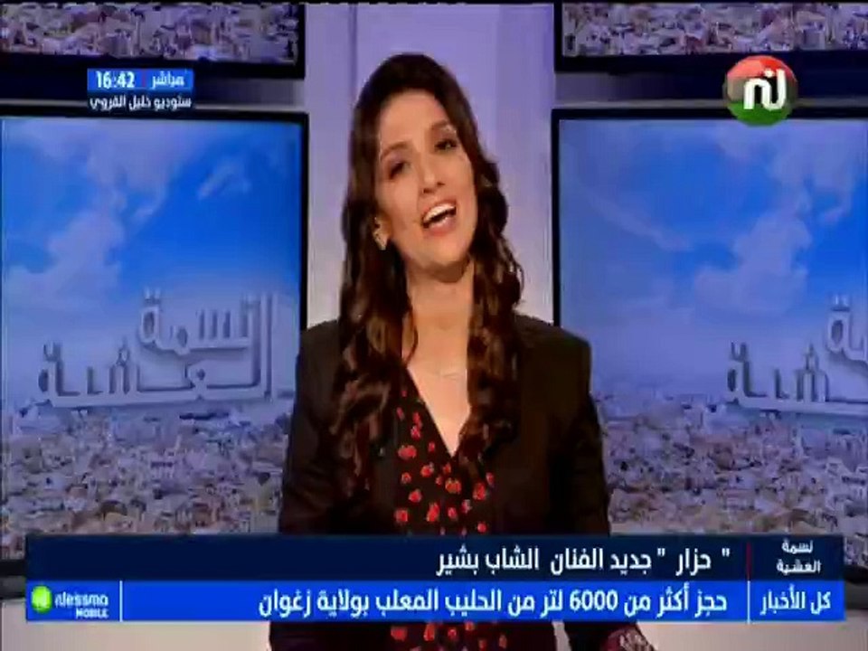 موضوع اليوم :  أسرار و خفايا طريفة يكشفها الأسطورة طارق العربي طرقان في عالم الكرتون