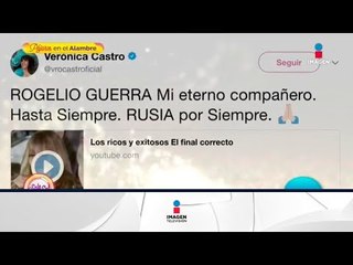 Celebridades dan el último adiós a Rogelio Guerra | Sale el Sol