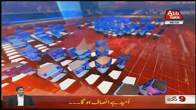 Abbtak News 9pm Bulletin – 5th October 2018