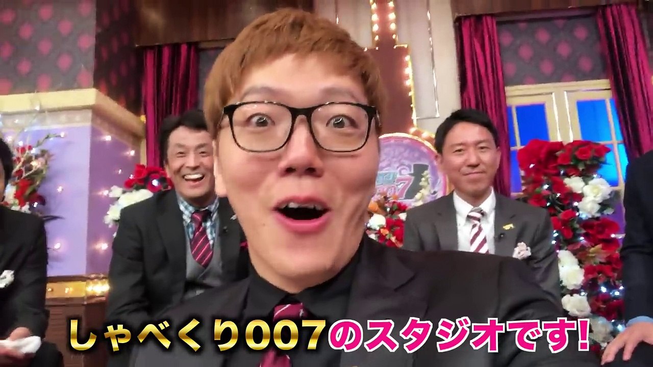 しゃべくり007のスタジオで動画撮ってみたwww