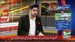 How You Know About NAB Informations,, Fayaz Ul Hassan Chohan Response