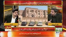 NAB Is Freedom We Are Not Involved Shehbaz Sharif Case,, Fayaz Ul Hassan