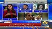 PPP Will Not With PML(N) Cases,, Shehla Raza