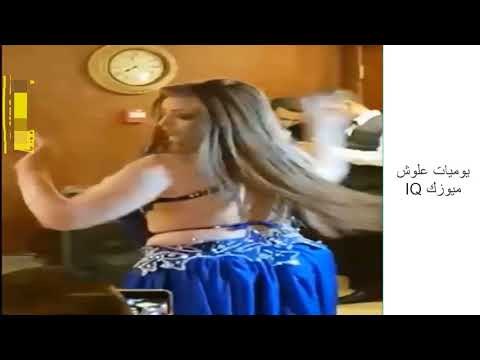 رقص مصري نار بملابس رقاصه واجمل حركات جسم مغريه