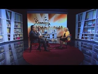 Bujar Hudhri dhe Petrit Ymeri të ftuar në "Kronikë e Pambaruar"