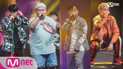 [5회] Team 더콰이엇&창모 (이동민, 수퍼비, 쿠기, 디아크)