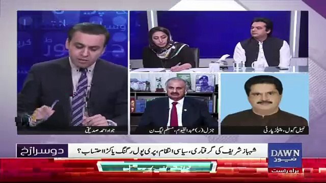 Meher Abbasi Analysis On Nawaz Sharif's Reaction On Shahbaz Sharif's Arrest..